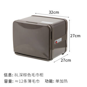 Heated Towel Warmer Machine Steam Towel Disinfection Box Hot Compress Sterilizer Cabinet Beauty Salon Furniture from China