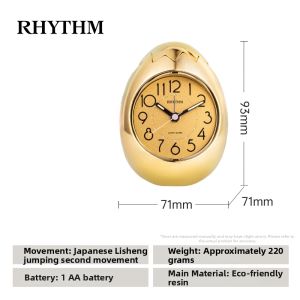 RHYTHM | Quiet Student Bedroom Alarm Clock