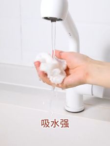 A-G 14PCS Disposable Compressed Towel Quick Drying Face Towel Super Absorbent Thickened Fabric Makeup Towel Hand Travel Camping Cleansing Towel