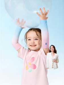 bc babycare | UV Protection Cooling Breathable Elastic Sleeve Cover