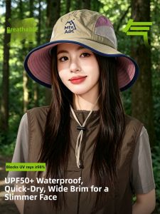 BILLI ZILLY | Color Block Large Brim Quick Dry Sun Protection Waterproof Breathable Womens Summer Hat