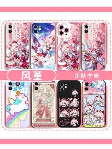 Creative Wind Violet Sefire Mobile Phone Case for  Huawei Xiaomi Oppo Vivo Star Rail Star Iron Game Protection Cover