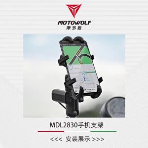 Motorcycle Phone Holder USB Charging Cradle 3.0 Quick Charger GPS Moto Handlebar Rearview Mirror Mount Bracket for Cellphones