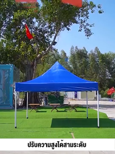 เต็นท์ขายของ เต้นขายของ 2×2 3x3 4.5m ผ้าใบหนา1800Dเต็นท์จอดรถ เต็นท์พับได้ ผ้าเต้นท์ ผ้ากันแดดเคลือบเงิน2x3