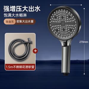 Vòi Sen Tăng Áp Vòi Sen Tắm Nhà Tắm Vòi Sen Tắm Nước Nóng Vòi Sen Tắm Mưa Vòi Sen Tắm Hoa Sen Vòi Sen Tắm Siêu Cấp