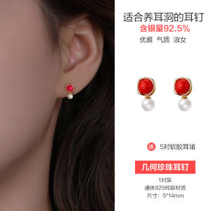 S925 Pure Silver Geometric Pearl Earrings Womens Unique Design Fashionable Red New Year Jewelry Fresh out Korean Style