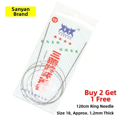 Ring DIY Knitting Needles Set