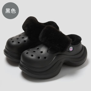 Giày Lười Đế Dày Mùa Đông 2025 Đế EVA Đế Dày Lót Lông Cừu Hỗ Trợ Gót Chân Đế Ngoài Thường Ngày Cho Nữ