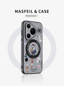 MASFEIL | Anti-Drop Phone Case with Bracket Full Cover P70