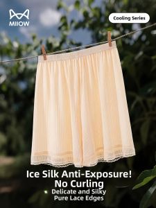 MiiOW | Anti-Exposure Loose Fit Shorts for Women in Summer
