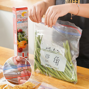 hộp túi zíp zip đựng thực phẩm tái sử dụng nhiều lần trong tủ lạnh ALLIN