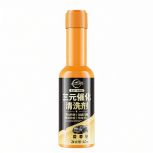 PULV | Carburetor Cleaning Agent for Engine and Catalytic Converter Removal Carbon Deposit No Disassembly