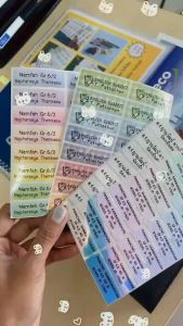 สติกเกอร์ชื่อ กันน้ํา 3 แผ่น Name Sticker Size L สั่งพิมพ์ชื่อตัวเองได้ ป้ายชื่อ สติ๊กเกอร์ชื่อ