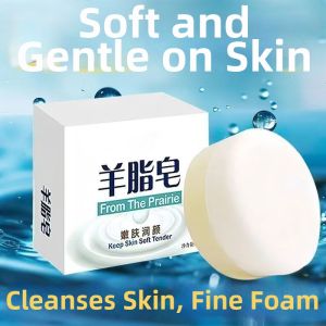 Moisturizing Cleansing Soap