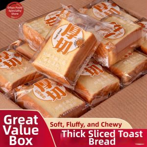 Thick-sliced Toast Bread Original Flavor