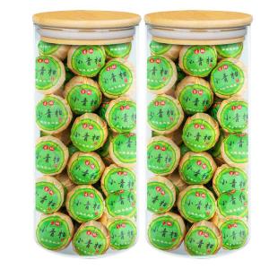 PIAOXIANGYUN | Trà Pu-erh Vỏ Quả Cam Quýt Tươi 400g