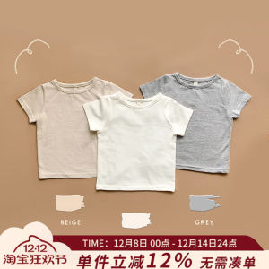 Baby Summer T-shirt Pure Cotton Short Sleeve Thin Half Sleeve round Neck Versatile Base Layer Solid Color Childrens Clothing