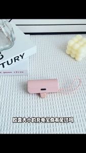 ✅[Ready Stock] Fast Charging With Cable Capsule Powerbank Lightweight Portable For iphone Android Mini Power Bank 5000mAh
