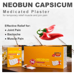 Neobun Capsicum Chilli Plaster 10s