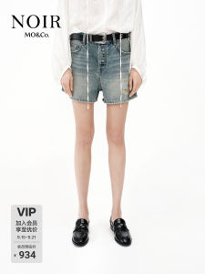 Low Waist Distressed Denim Shorts MOCO NOIR Series Washed Effect Spring Collection Ladies Premium Fashion Cotton 100%