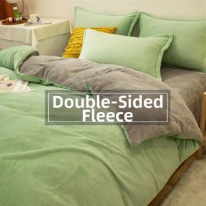 Warm Soft Four-Piece Bedding Set