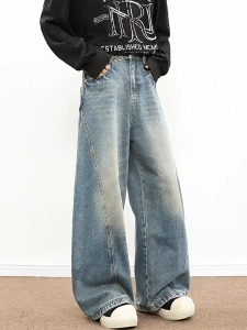 PREIE SIMPLE Men Jeans Washed Blue Pants Wide-leg Jeans Baggy Pants Drape Mop Pants Original Design Streetwear Hiphop Pants Y2k Trendy Menswear Denim Pants Vintage Pants