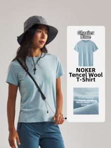 NatureHike | Outdoor Merino Wool & Tencel Short Sleeve T-Shirt