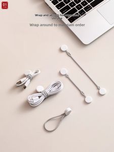 Magnetic Silica Gel Multi-function Cable Tidy