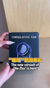 Desktop fan Bladeless Fan Table fan 100 Level High-speed Circulating Cooling Fan Digital Display USB Rechargeable fan for Home Office Travel