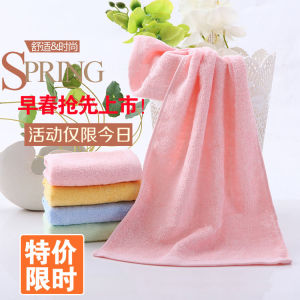 Thickened Premium Antibacterial Bamboo Charcoal Towel Hydrating Skin Beauty Gift Towel Soft Absorbent Face Towel Home Textile