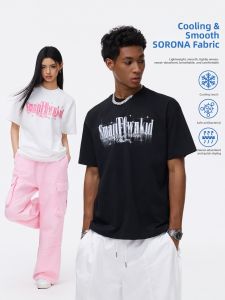STK Small Town Kid | Shiny Star River American Street Style T-shirt