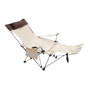 YINGLE | Portable Lightweight Folding Lounge Chair