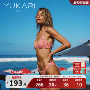 Yukari Swim 2025 Bikini Set Womens Beach Vacation Three-piece Swimsuit Small Chest Gathered Separate Design Polyester Spandex
