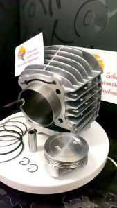 ชุดเสื้อสูบ ไซส์56 สำหรับ Honda Wave110i Led 2021/ Dream110i 2021 เวฟ110i ดรีมซุปเปอร์คัพ เสื้อสูบแต่ง เสื้อสูบพร้อมลูกสูบ แหวน สลัก กิ๊บล็อค