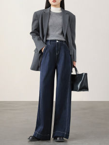 HIPPIE MISS | Bohemian Slim-Fit Non-Fading Jeans