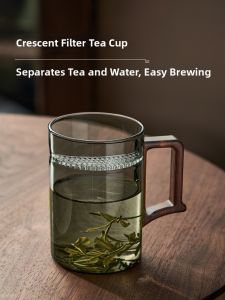 YIHUTEA | Male Green Tea Specific Water Separation Teacup