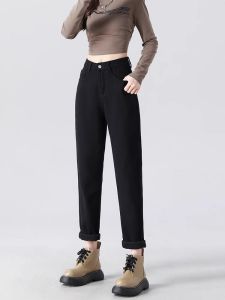 กางเกงยีนส์ทรงสลิมฟิตเอวสูงสำหรับผู้หญิง ทรงฮาราจูกุ กางเกงขายาวทรงเดนิมแบบหนา ทรงลำลอง สีดำ ฤดูใบไม้ร่วง 2024