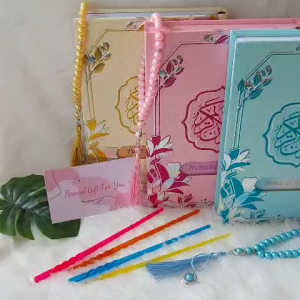 Al Quran Custom Nama Desain 3D Emboss Flower Silver Quran Aestethic Untuk Kado Mahar Seserahan