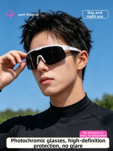 INRT | UV Protection Anti-wind Anti-sand Photochromic Sports Sunglasses