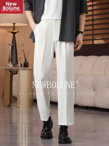 NEW BOLUNE | Summer Breathable Thin Ice Silk Nine-Tenths Business Straight Leg Pants