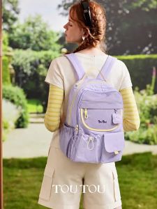 TOUTOU | Large Capacity Lightweight School Backpack Multifunctional