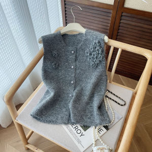 PAIBOLI | Stylish Layering Flower Embellished Knitted Cardigan