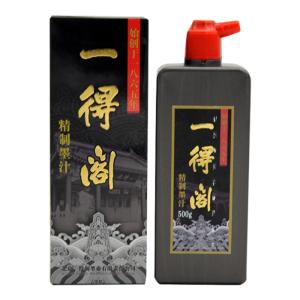 XIAOSHUSHENG | Large Capacity Calligraphy Ink 500g
