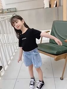 NICE CHILD Kacamata Anak Perempuan Bulat Leopard Korea Fashion Lucu Hitam Gradasi Macan High Quality