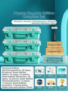 MINGZHUO | Physics Experiment Set Electro Optical Mechanics Electromagnetism