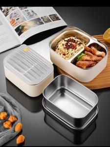 Square Single Compartment Steamed Rice Box 304 Stainless Steel Lunch Box Japanese Style for Office Workers And Students