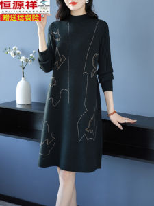 Elegant Mid-Length Sweater Dress with High Neck Design for Autumn Winter Season from Premium Brand TINIKENG Knitted Wool Blend