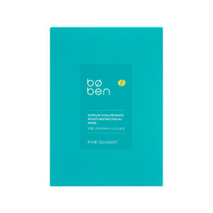 Boben 6D Hyaluronic Acid Face Mask Moisturizing Repairing Sensitive Skin Relief Men Women 10 Pieces Pack Daily Care