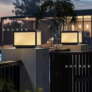 SXH Solar Pillar Lamp Outdoor Yard Lamp Electric Waterproof Lighting Door Pillar Lamp Villa Garden Wall Pillar Lamp