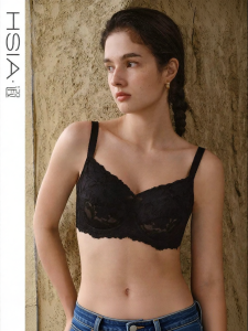 HSIA | Thin Invisible Comfort Support Bra